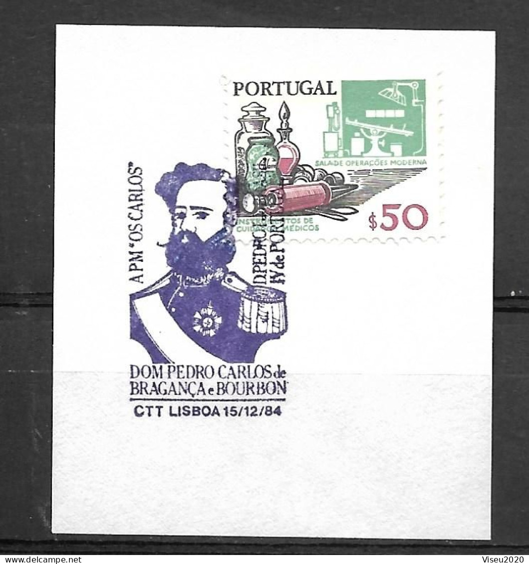 Portugal, 1984 - D. Pedro Carlos De Bragança E Bourbon - FDC