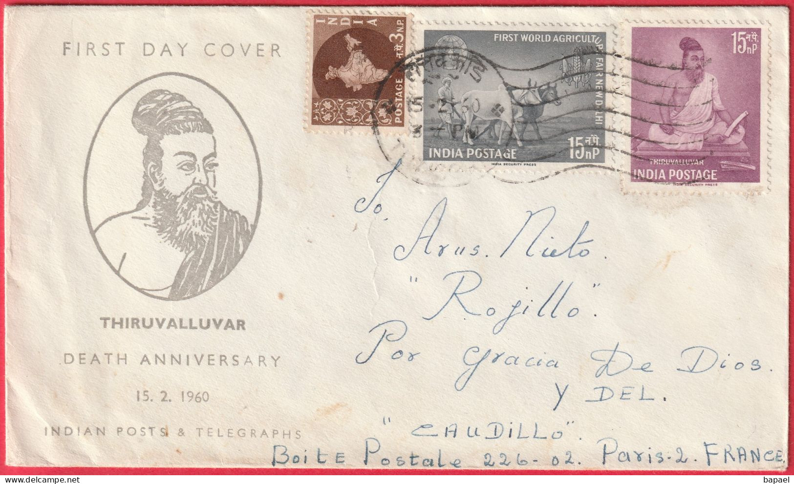 Inde (15-2-60) - Enveloppe FDC - Anniversaire De La Mort De Thiruvalluvar - FDC