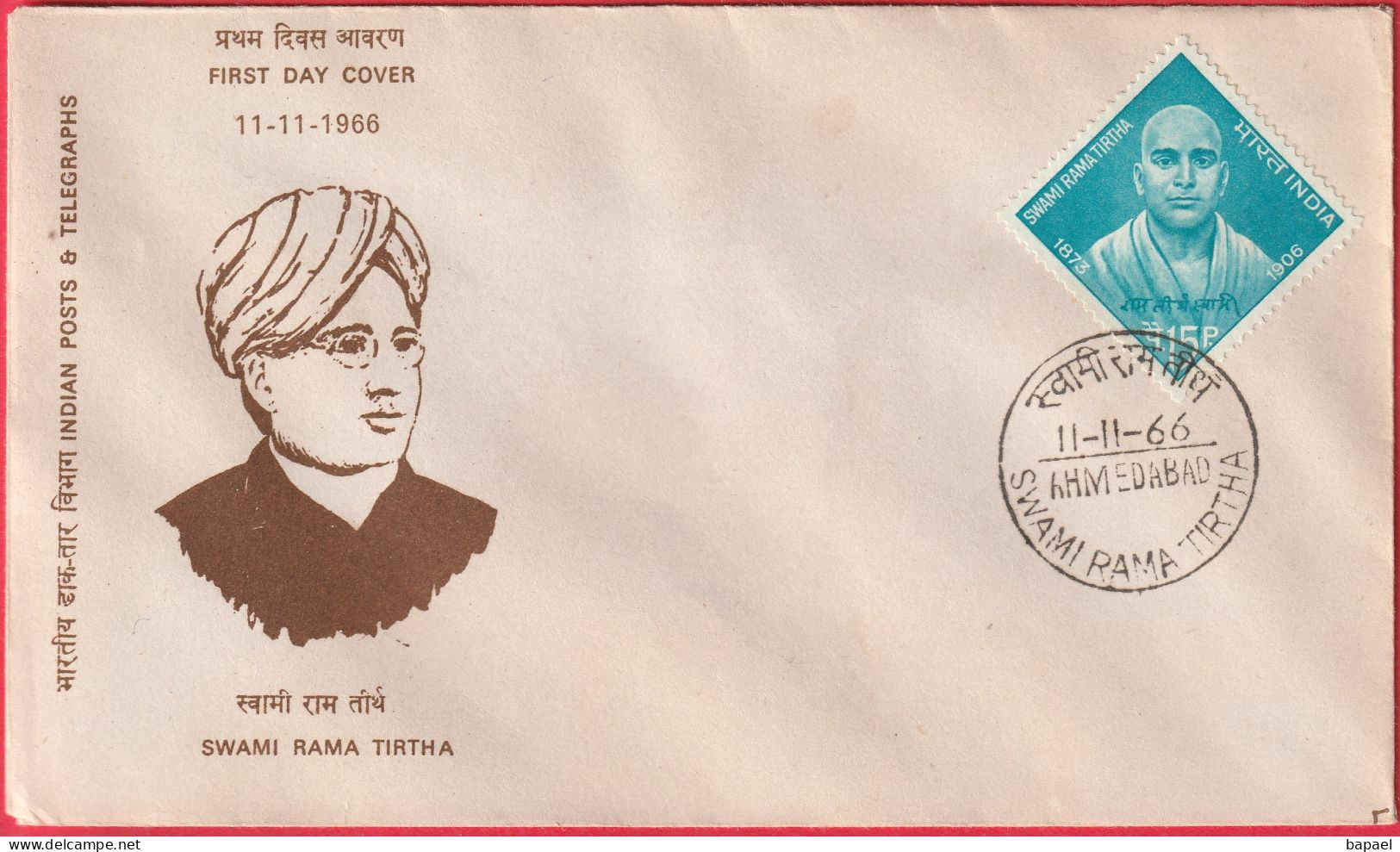 Inde (Ahmedabad - 11-11-66) - Enveloppe FDC - Swami Rama Tirtha - FDC