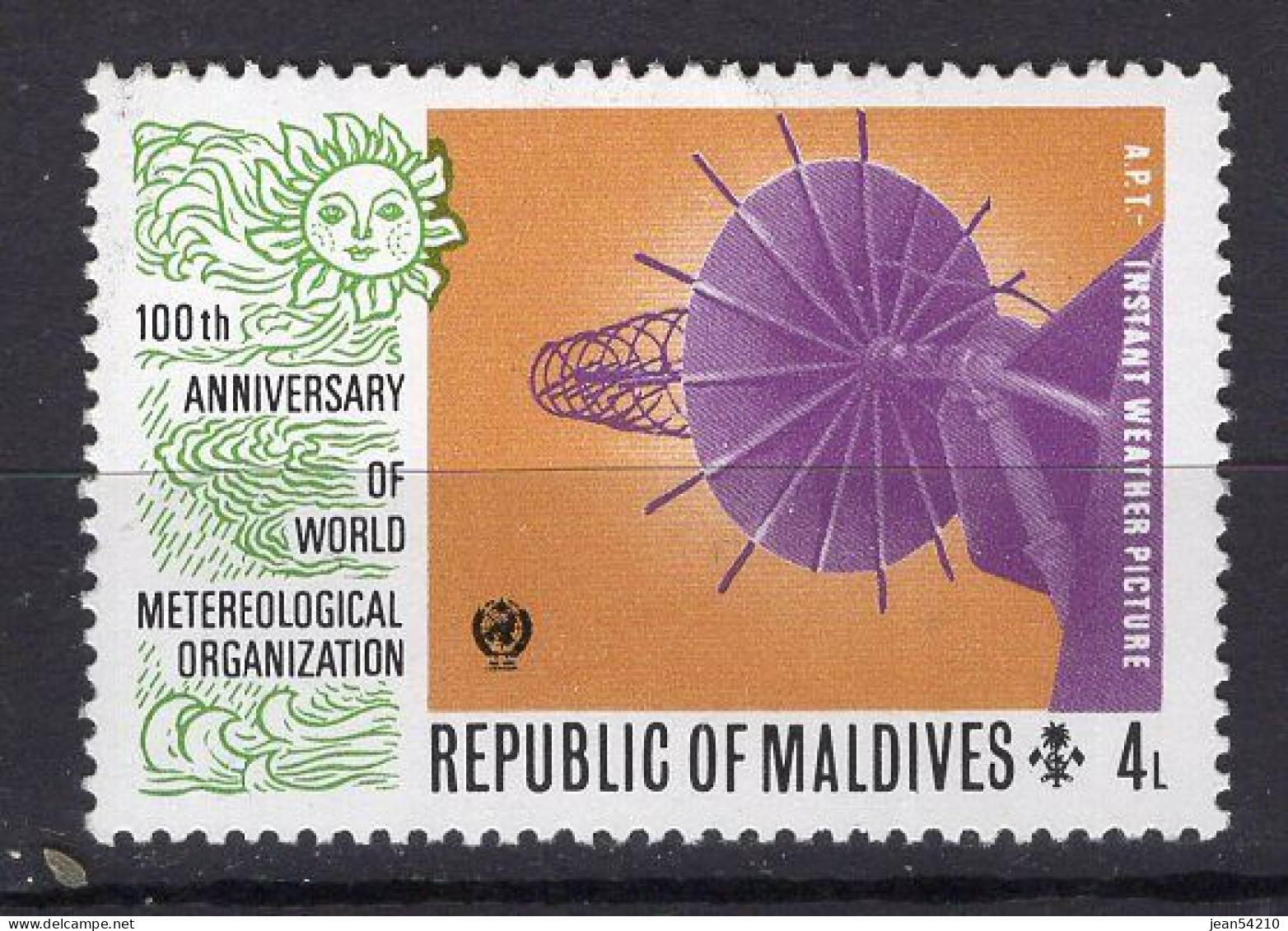 MALDIVES - Timbre N°439 Neuf - Maldivas (1965-...)