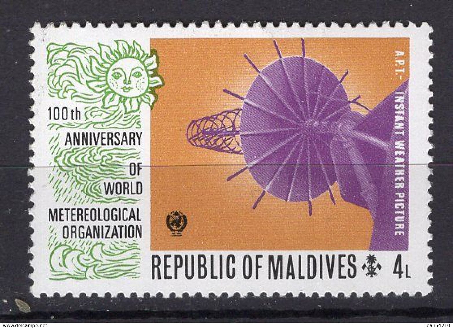 MALDIVES - Timbre N°439 Neuf - Malediven (1965-...)