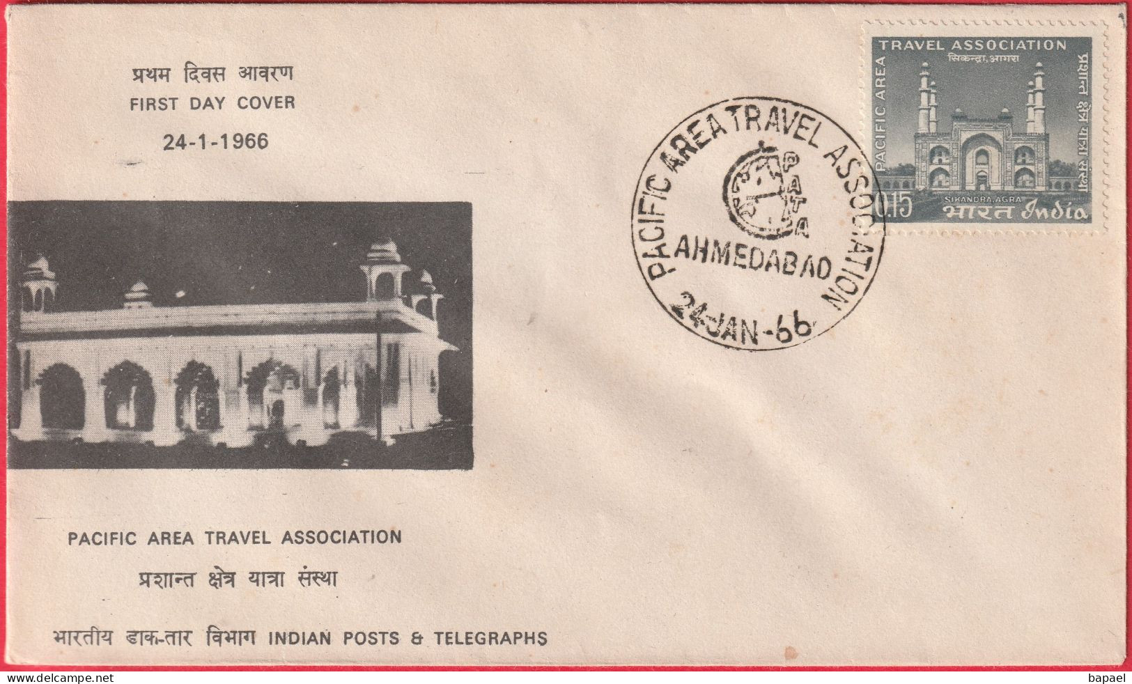 Inde (Ahmedabad - 24-1-66) - Enveloppe FDC - Agence Voyages Région Du Pacifique - FDC