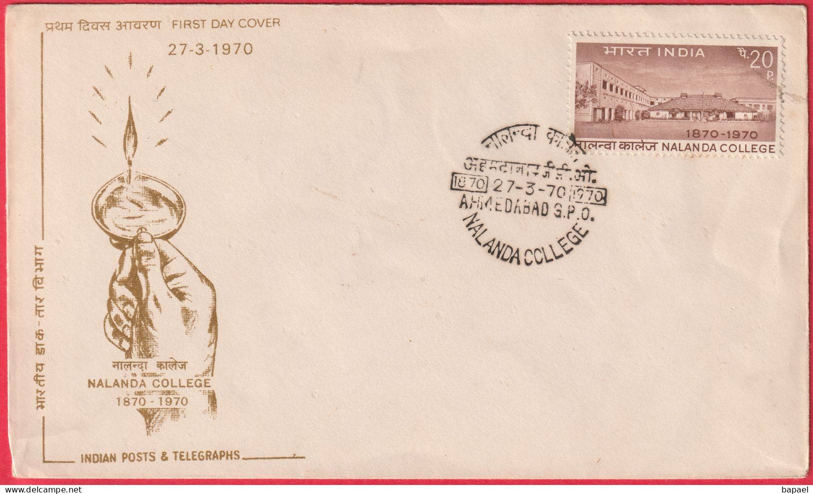 Inde (Ahmedabad - 27-3-70) - Enveloppe FDC - Collège Nalanda (Recto-Verso) - FDC