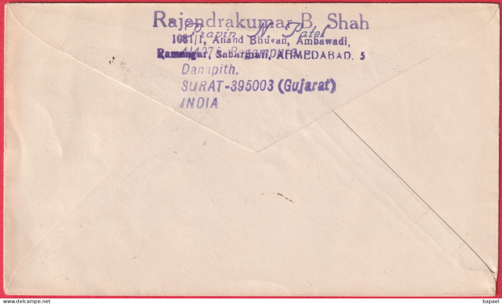 Inde (Ahmedabad - 27-3-70) - Enveloppe FDC - Collège Nalanda (Recto-Verso) - FDC