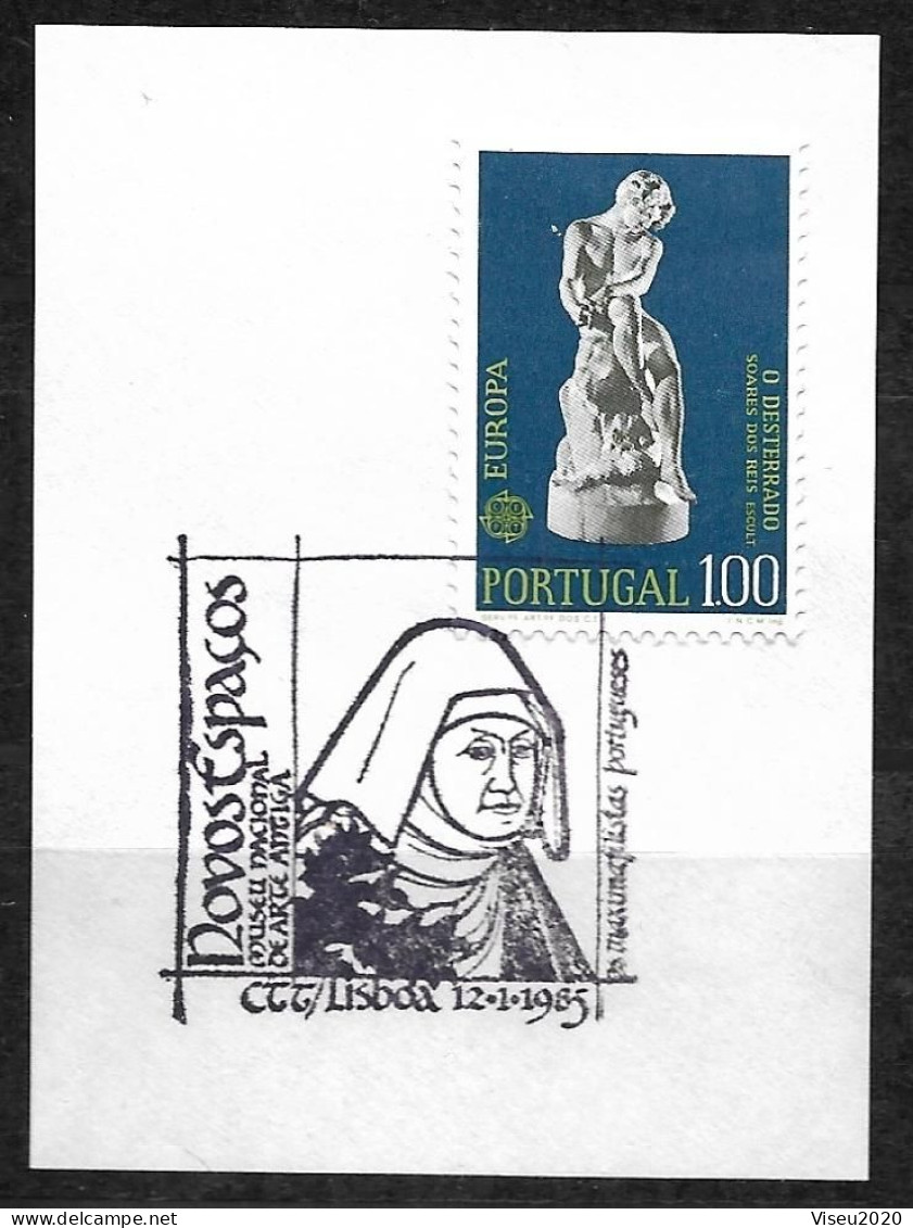 Portugal, 1985 - Museu Nacional De Arte Antiga - FDC