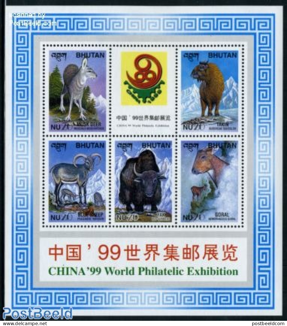 Bhutan 1999 China 99, Animals 5v M/s, Mint NH, Nature - Animals (others & Mixed) - Bhutan