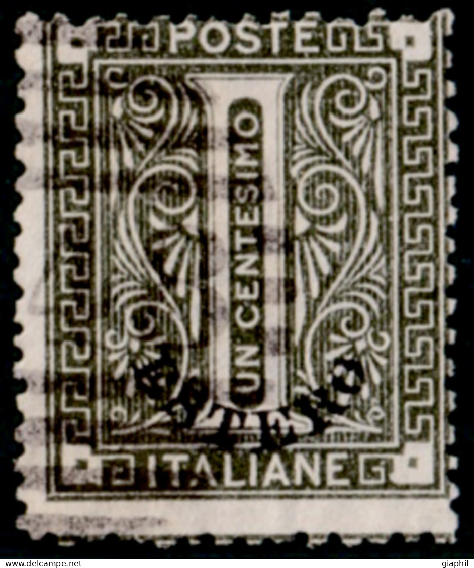 ITALIA UFFICI POSTALI ALL'ESTERO EMISSIONI GENERALI 1874 1 CENT. (Sass. 1) USATO - Emissions Générales
