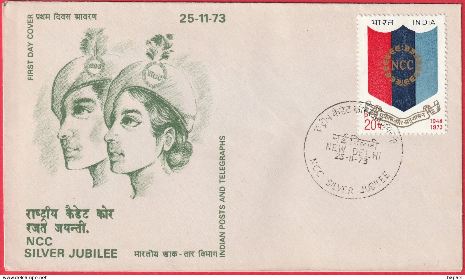 Inde (New Delhi - 25-11-73) - Enveloppe FDC - Jubilé D'Argent Du Corps National De Cadets (Recto-Verso) - FDC