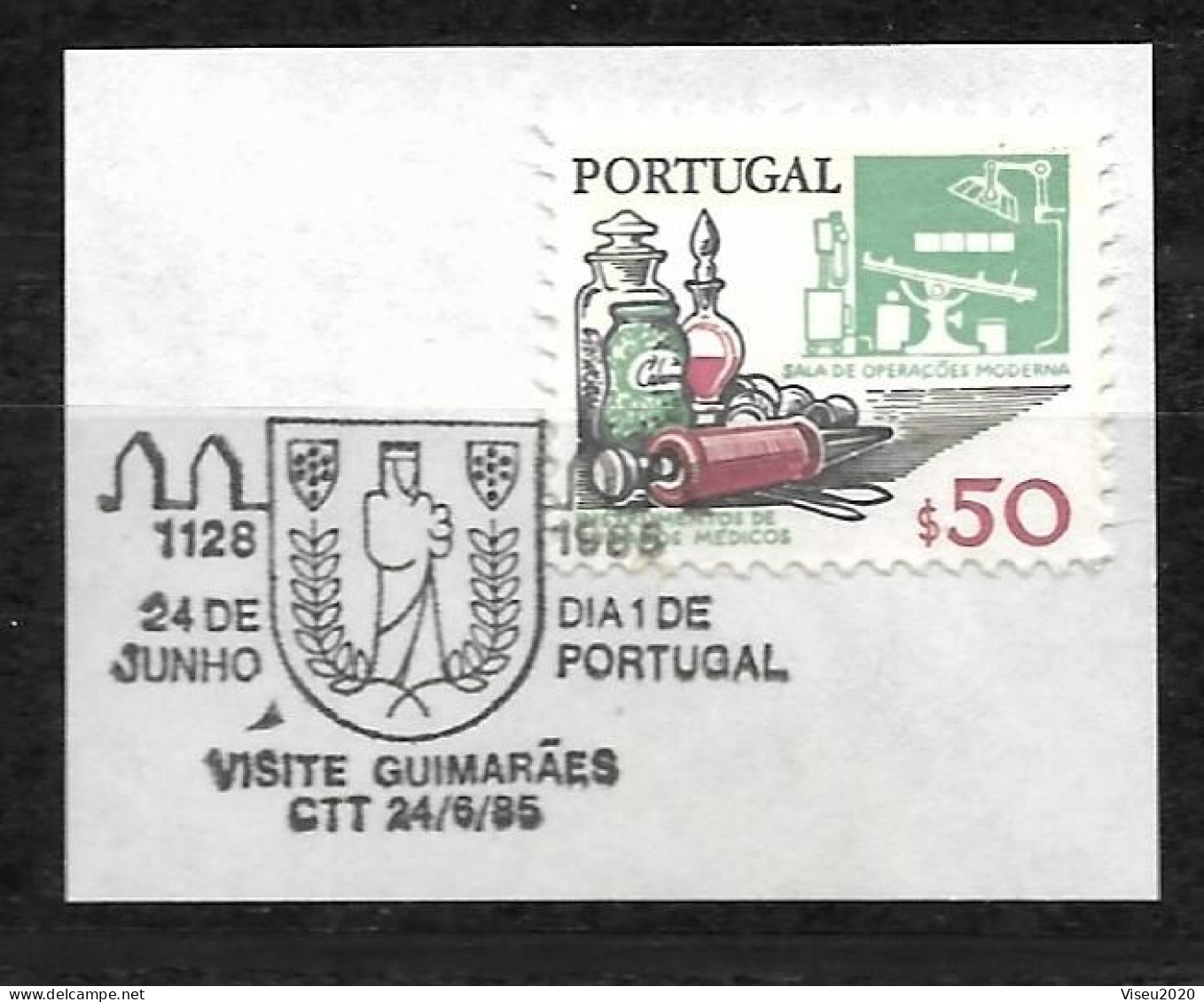 Portugal, 1985 - Visite Guimarães - FDC