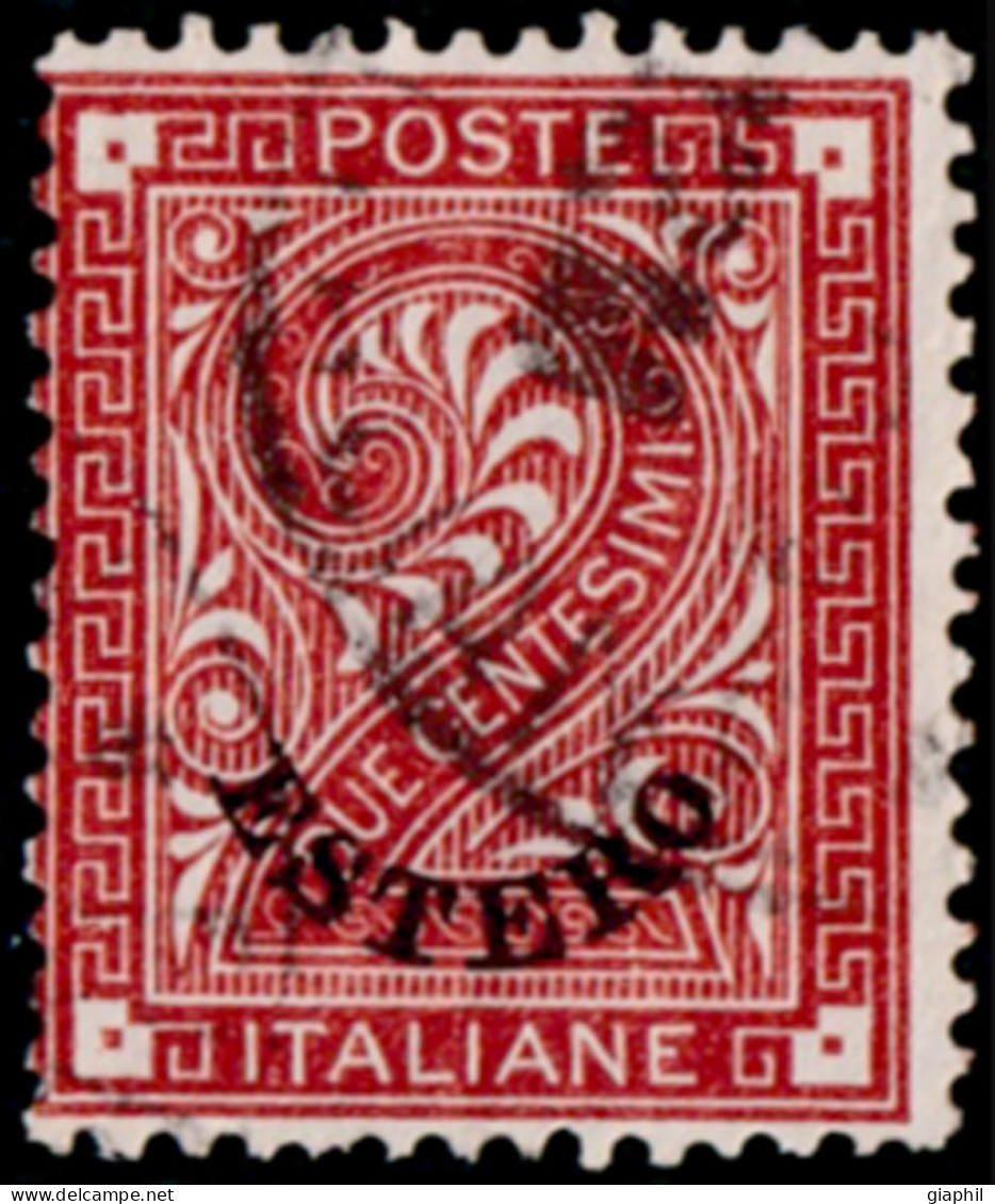 ITALIA UFFICI POSTALI ALL'ESTERO EMISSIONI GENERALI 1874 2 CENT. (Sass. 2) USATO - Algemene Uitgaven