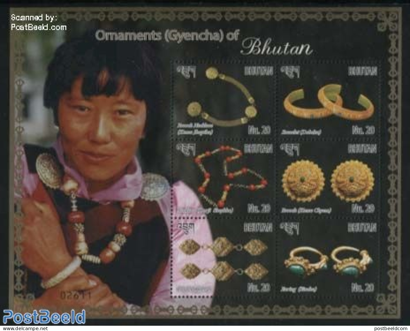 Bhutan 2014 Ornaments (Gyencha) 6v M/s, Mint NH, Art - Art & Antique Objects - Bhutan