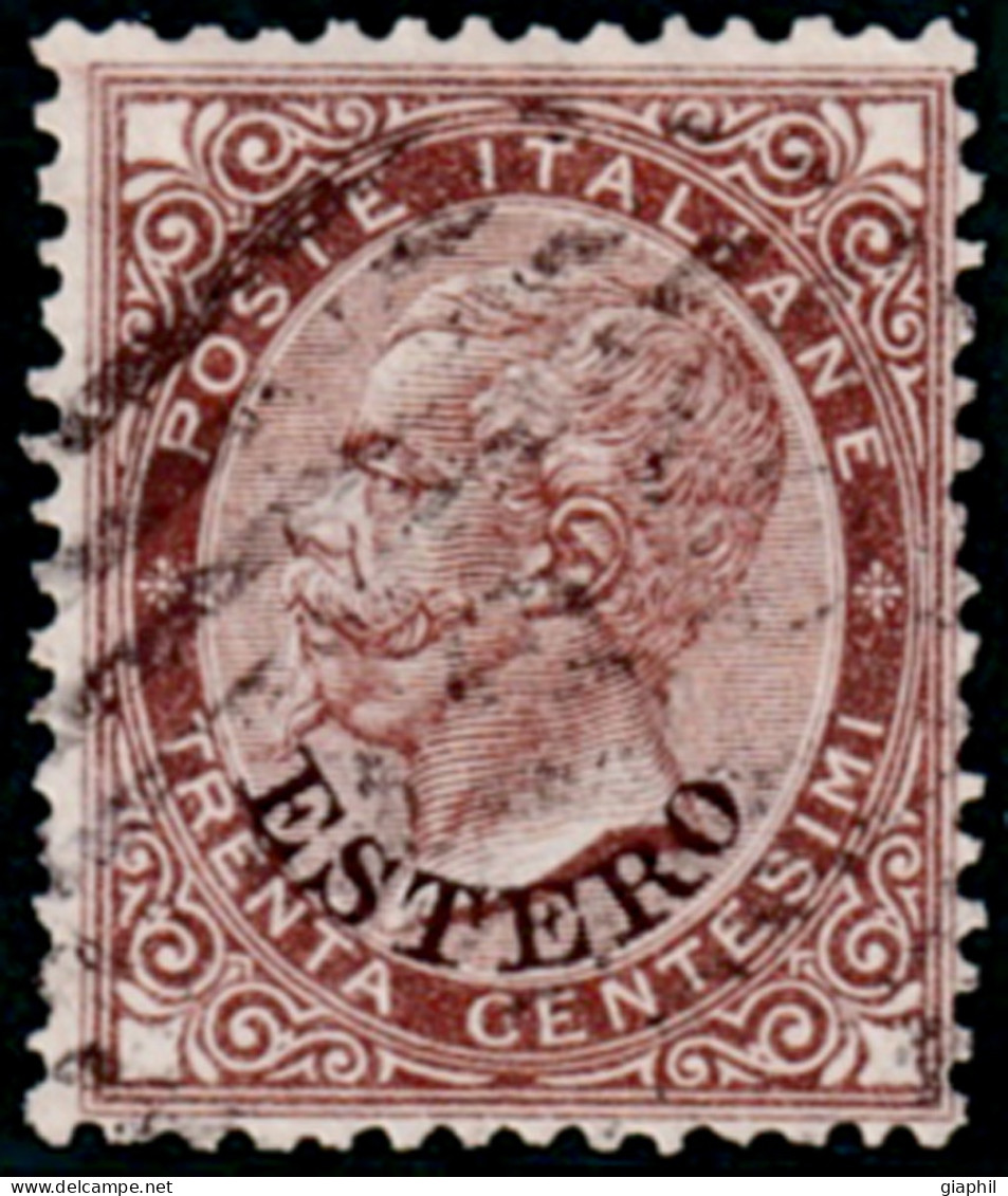 ITALIA UFFICI POSTALI ALL'ESTERO EMISSIONI GENERALI 1874 30 CENT. (Sass. 6) USATO - Algemene Uitgaven