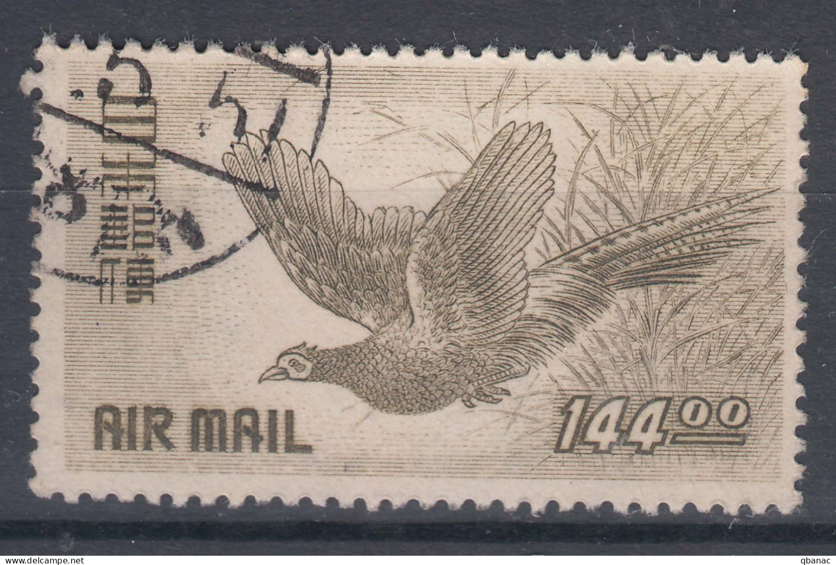 Japan 1950 Birds Airmail Mi#496 Used - Gebraucht