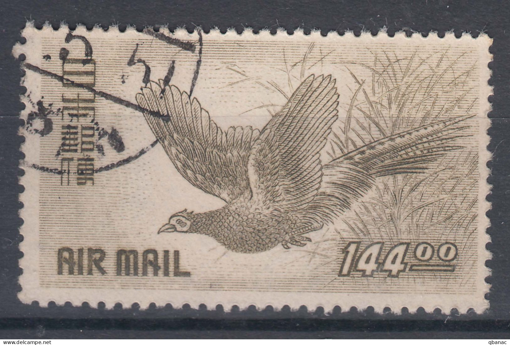 Japan 1950 Birds Airmail Mi#496 Used - Gebruikt