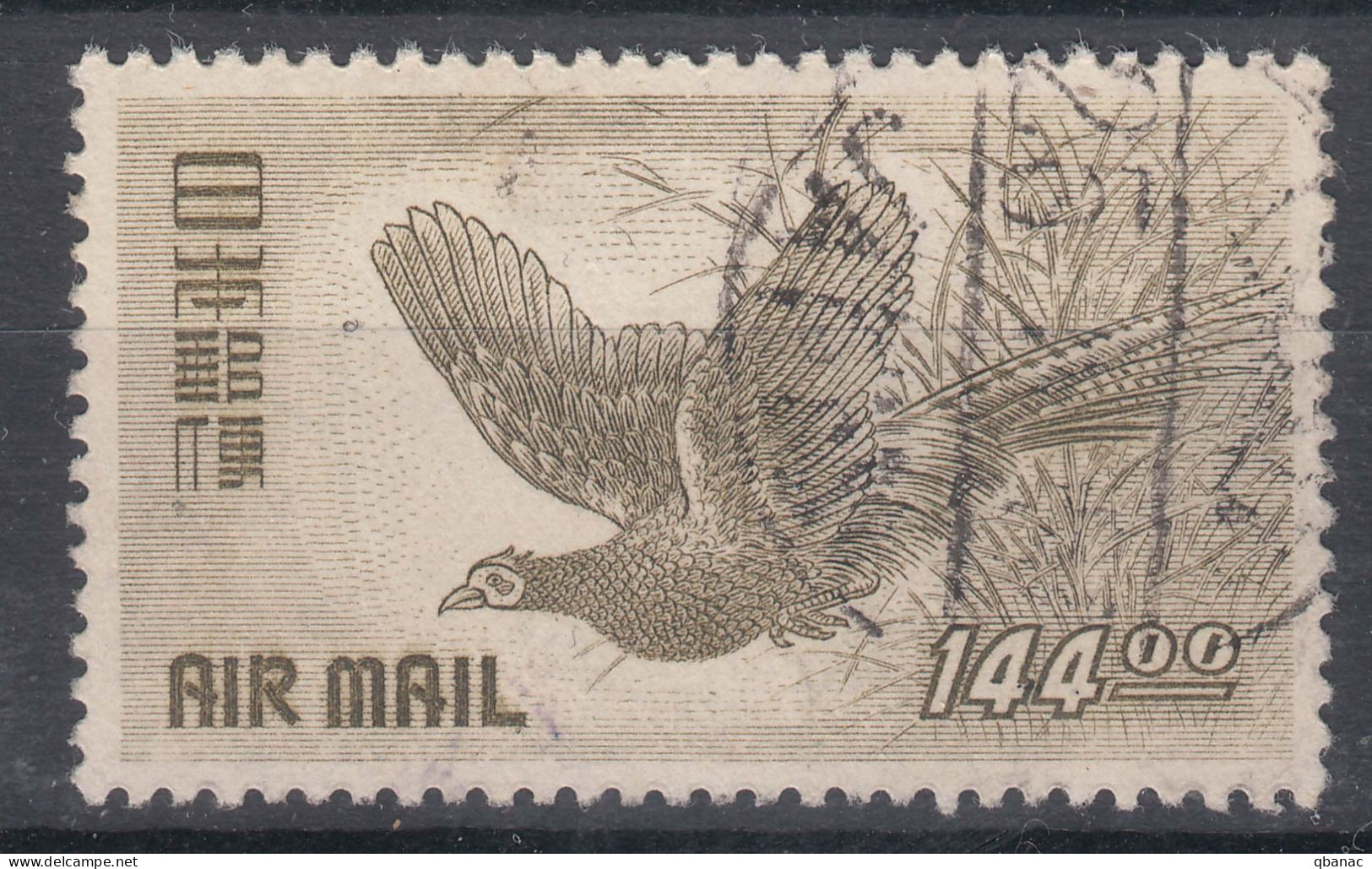 Japan 1950 Birds Airmail Mi#496 Used - Gebruikt