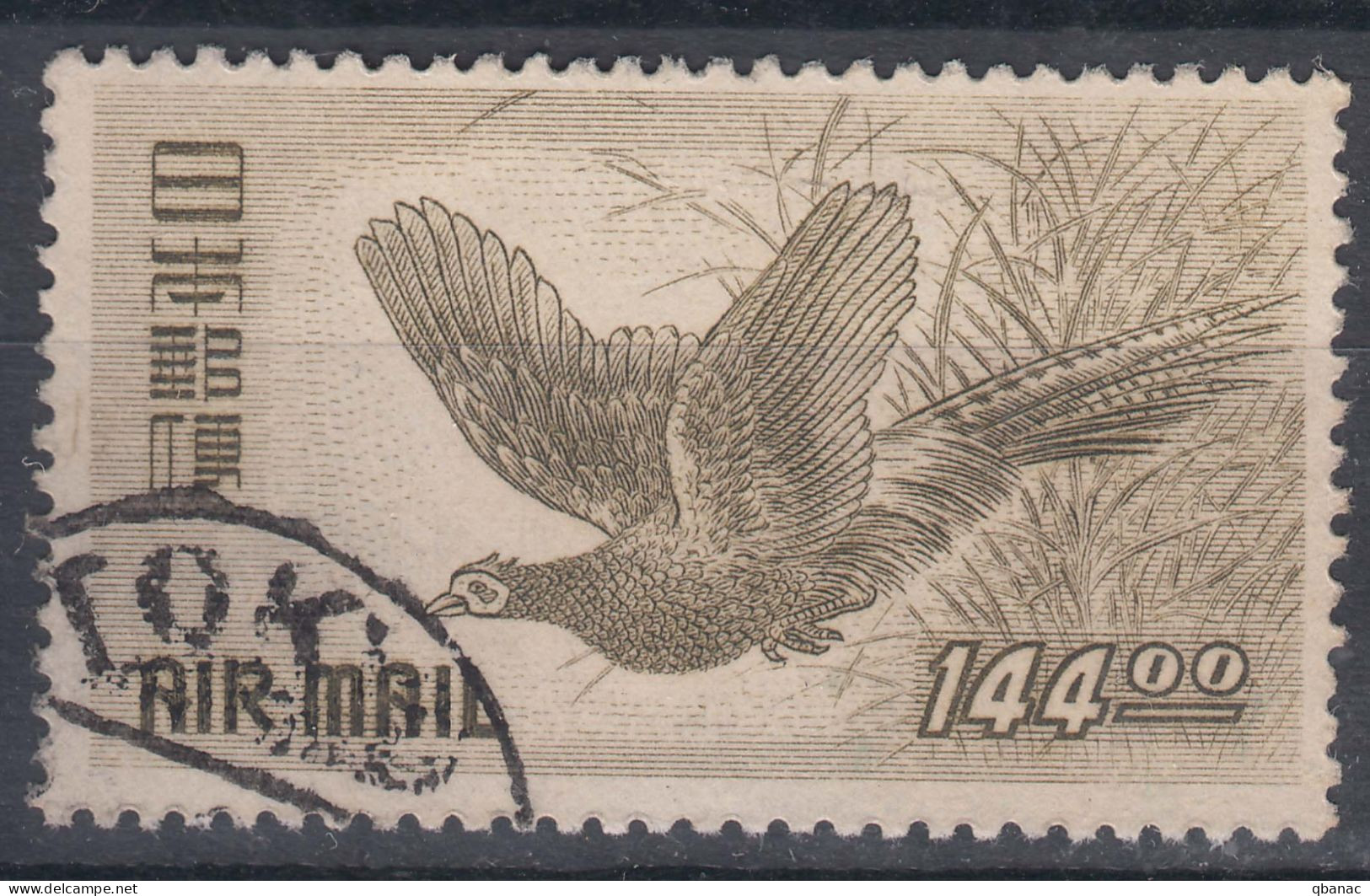 Japan 1950 Birds Airmail Mi#496 Used - Usati