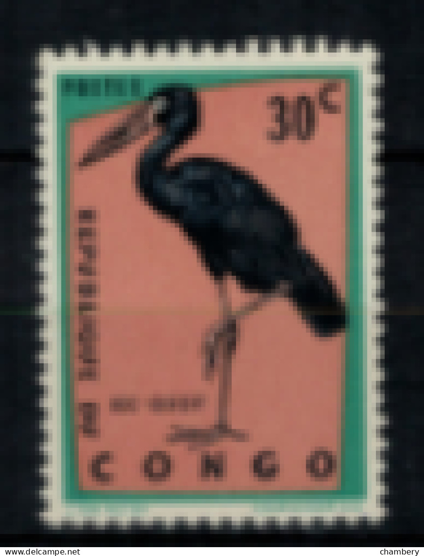 Congo Kinshasa - "Protection Des Oiseaux : Bec Ouvert" - Neuf 2** N° 483 De 1963 - Nuevas/fijasellos