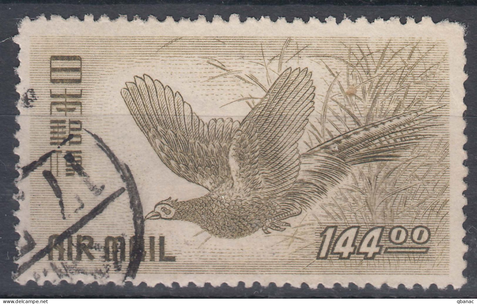 Japan 1950 Birds Airmail Mi#496 Used - Gebraucht