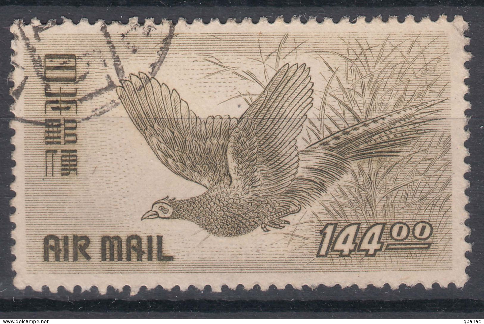 Japan 1950 Birds Airmail Mi#496 Used - Gebruikt