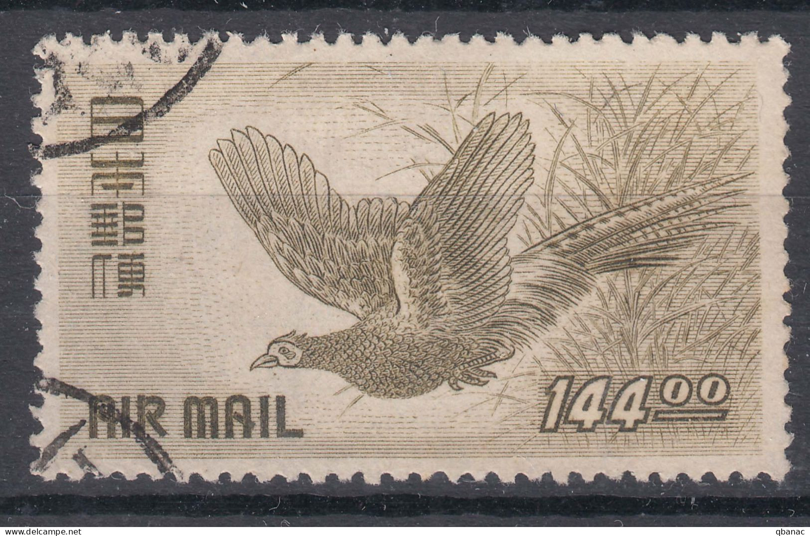 Japan 1950 Birds Airmail Mi#496 Used - Usati