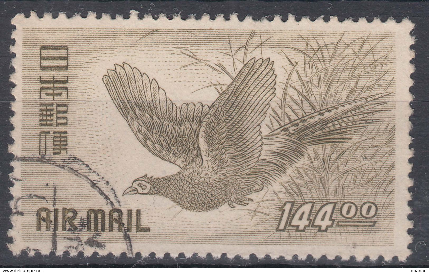 Japan 1950 Birds Airmail Mi#496 Used - Gebraucht