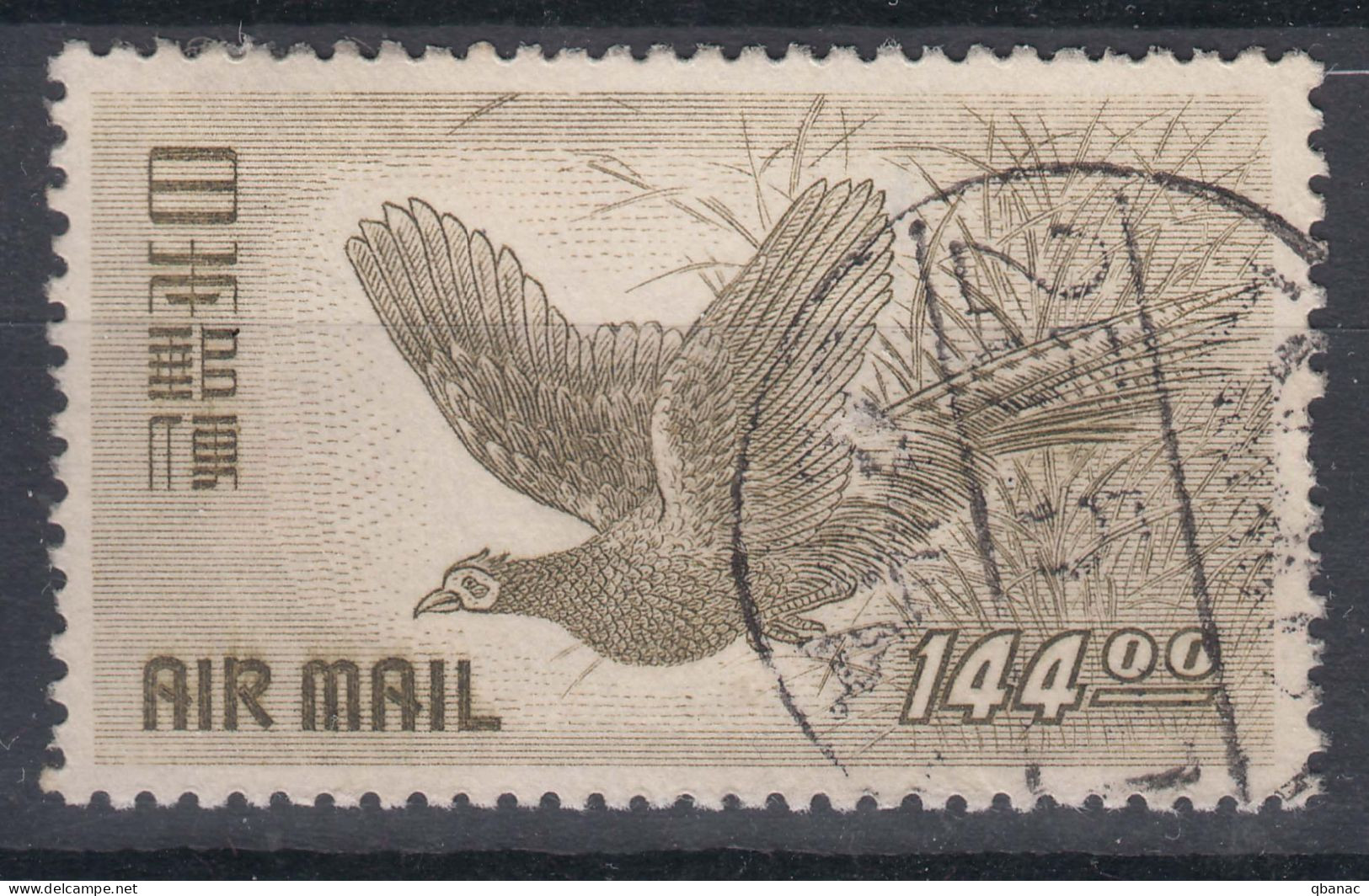 Japan 1950 Birds Airmail Mi#496 Used - Gebruikt