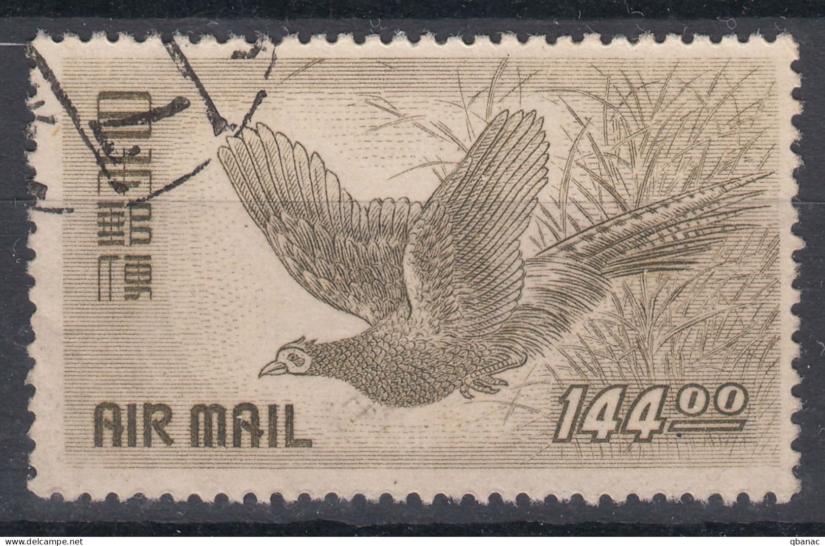 Japan 1950 Birds Airmail Mi#496 Used - Oblitérés