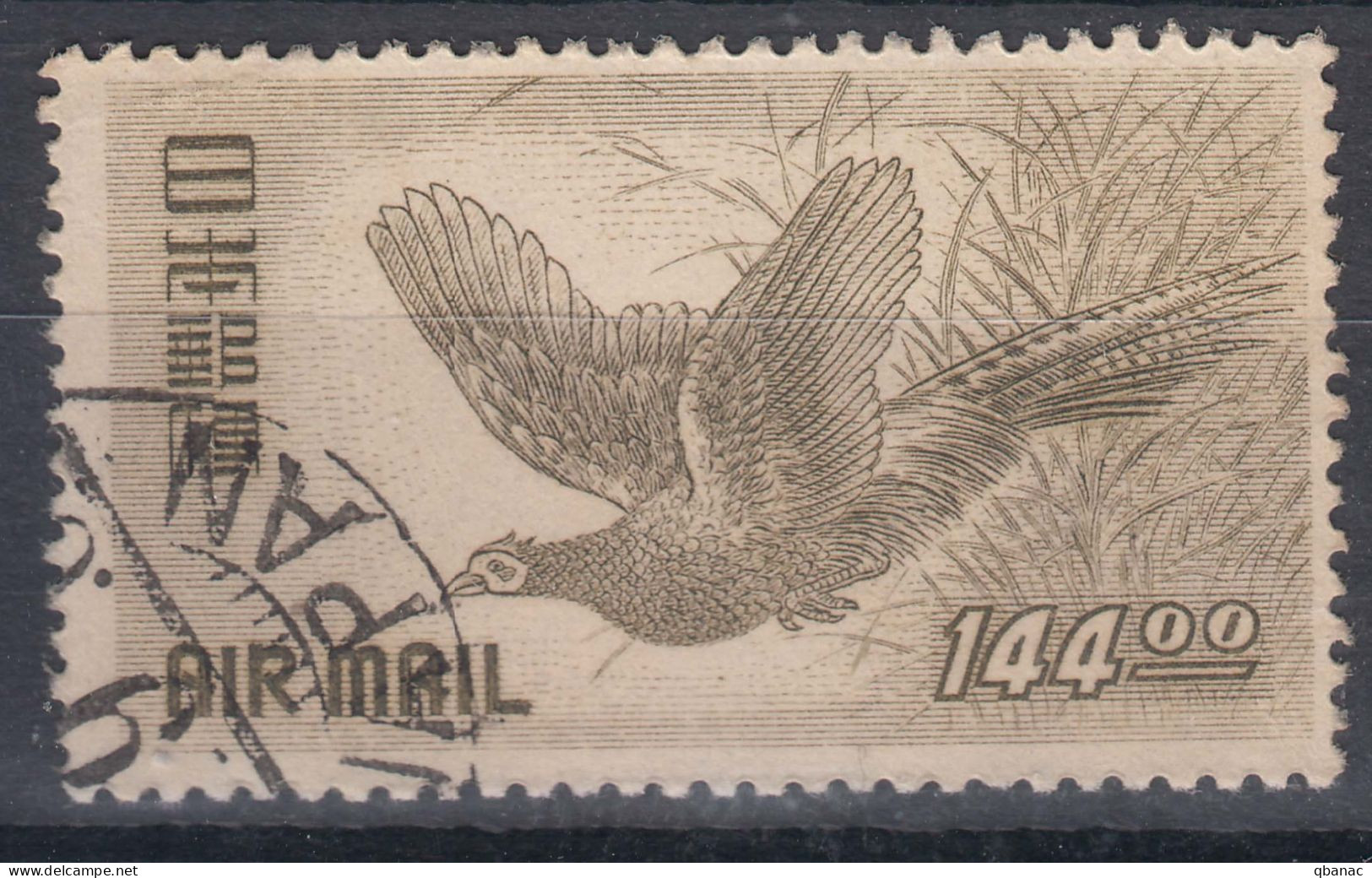 Japan 1950 Birds Airmail Mi#496 Used - Usati