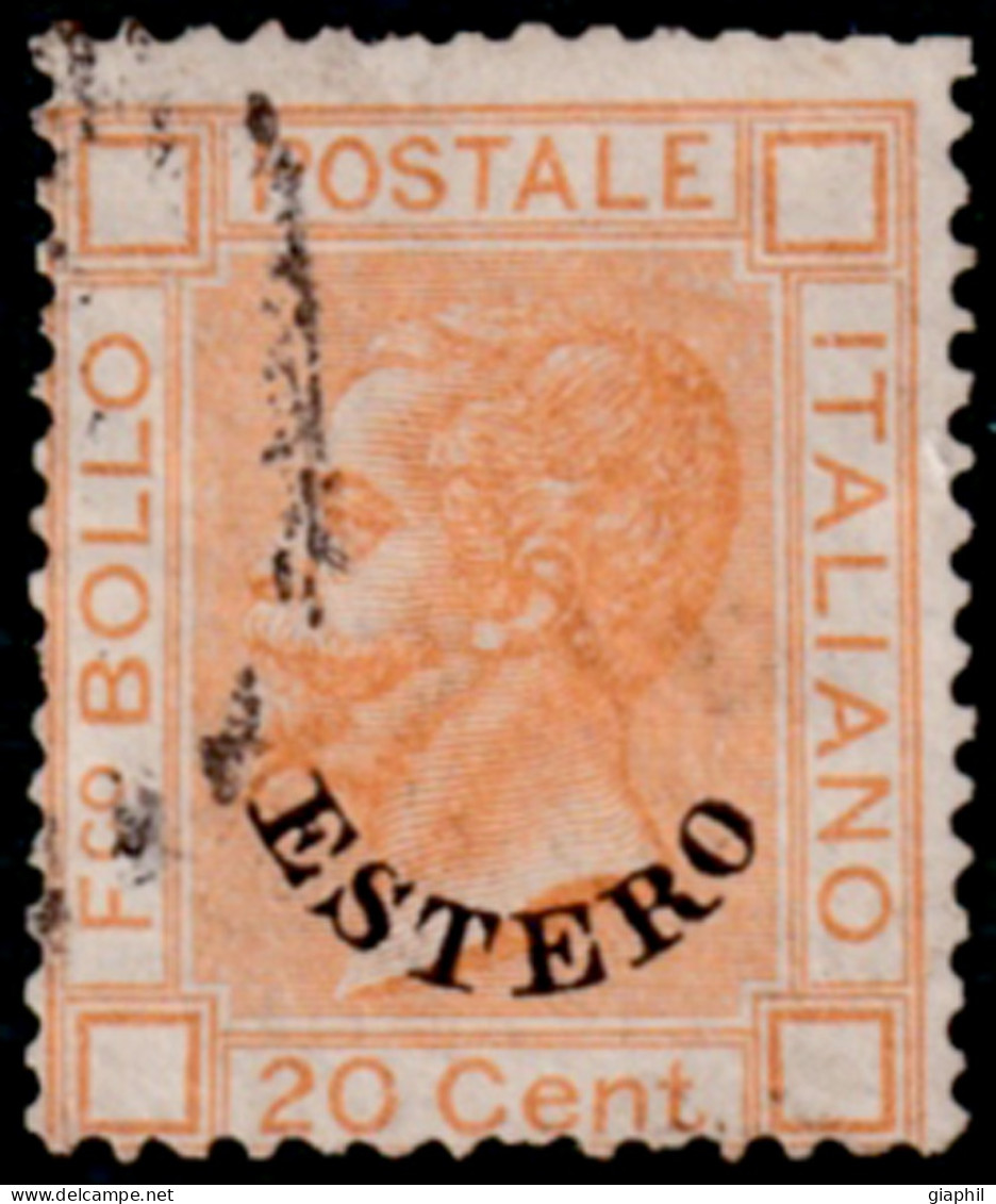 ITALIA UFFICI POSTALI ALL'ESTERO EMISSIONI GENERALI 1879 20 CENT. (Sass. 11) USATO - Amtliche Ausgaben