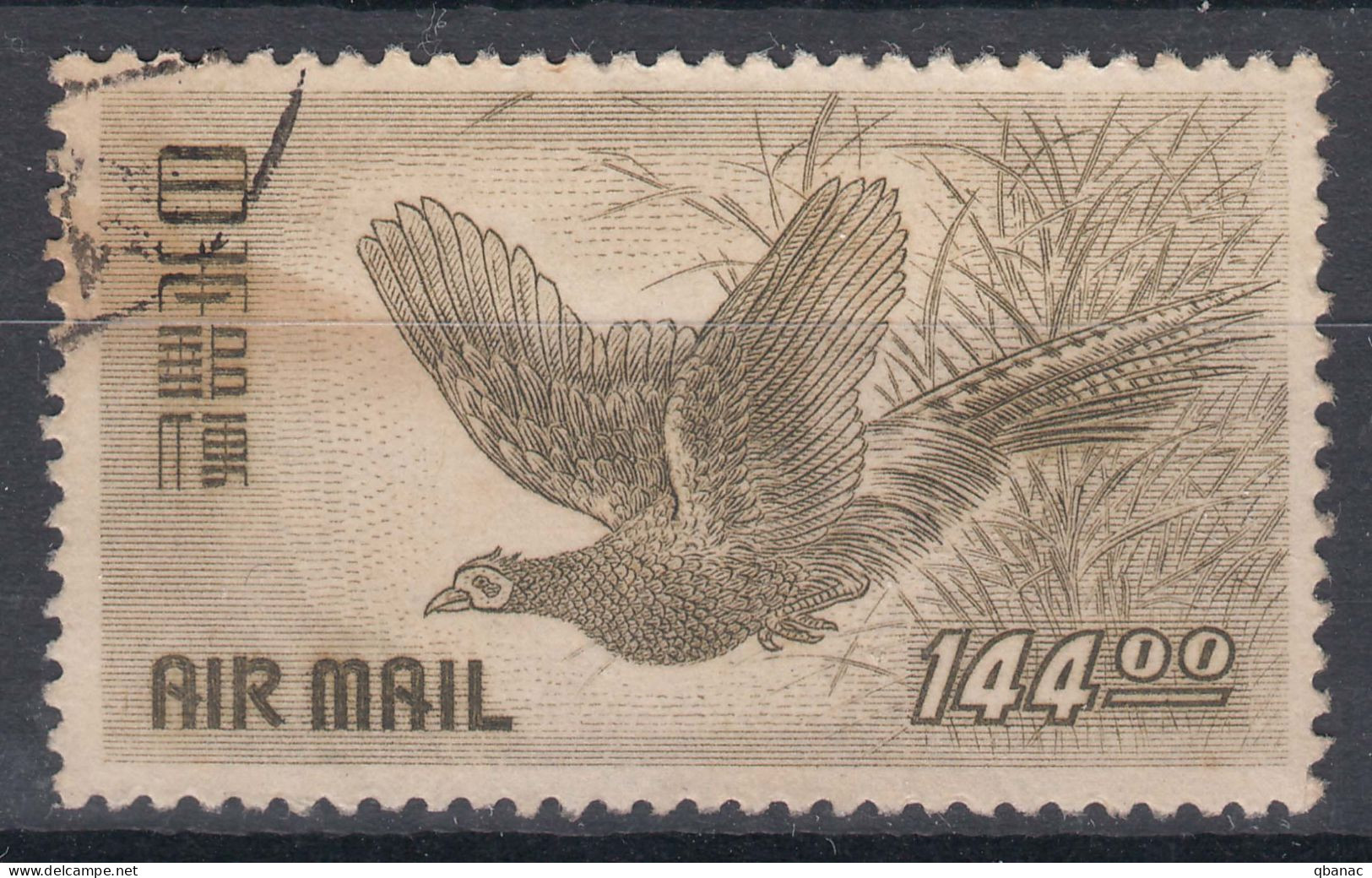 Japan 1950 Birds Airmail Mi#496 Used - Used Stamps