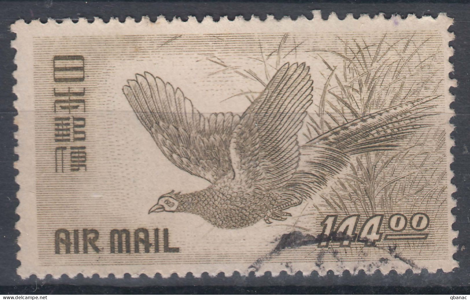 Japan 1950 Birds Airmail Mi#496 Used - Gebruikt