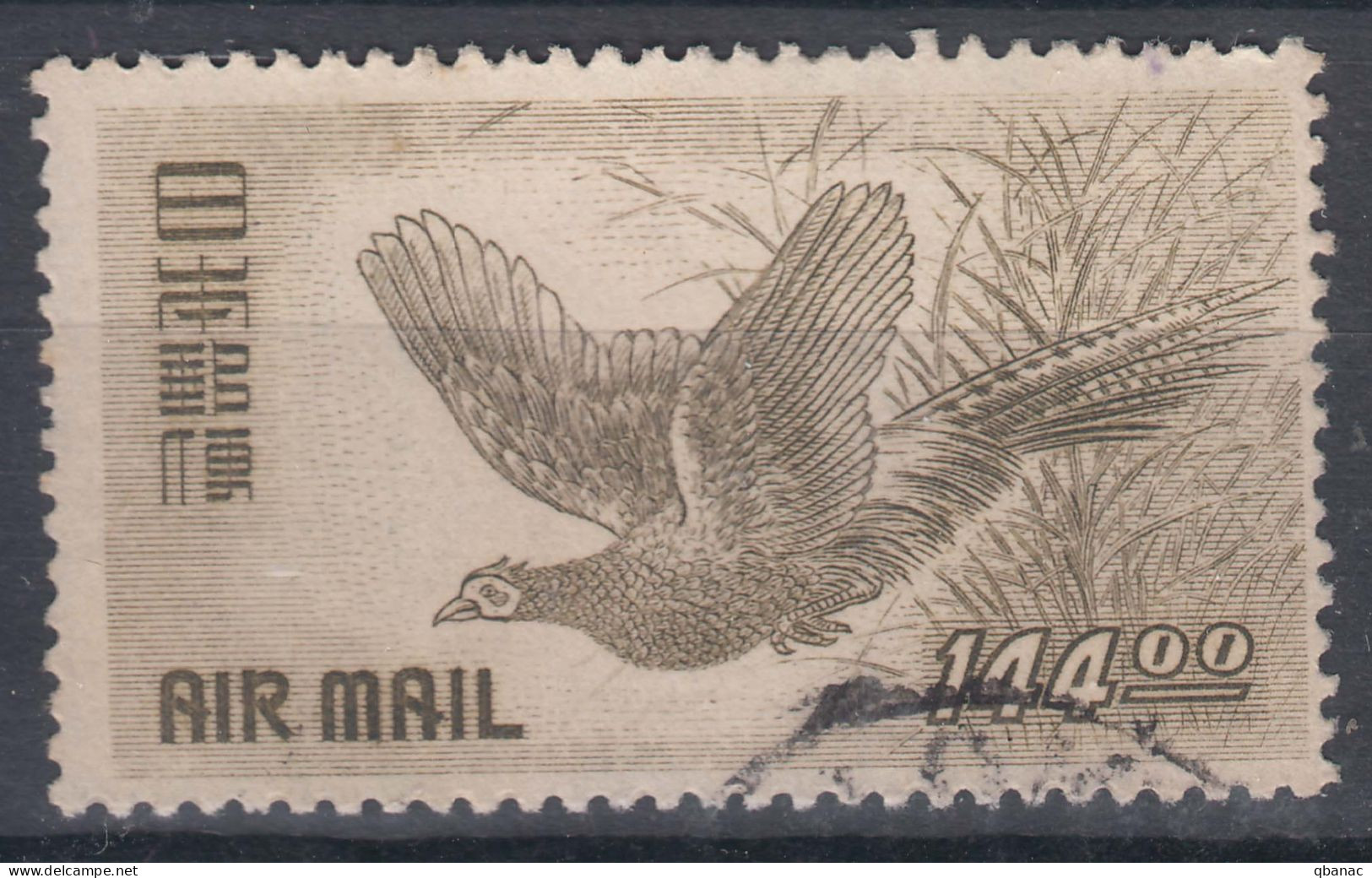 Japan 1950 Birds Airmail Mi#496 Used - Gebraucht