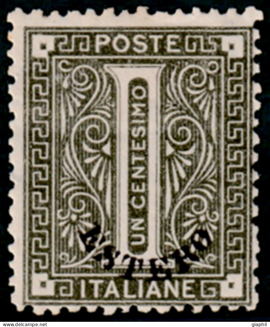 ITALIA UFFICI POSTALI ALL'ESTERO EMISSIONI GENERALI 1874 1 C. (Sass. 1) NUOVO LINGUELLATO - Amtliche Ausgaben