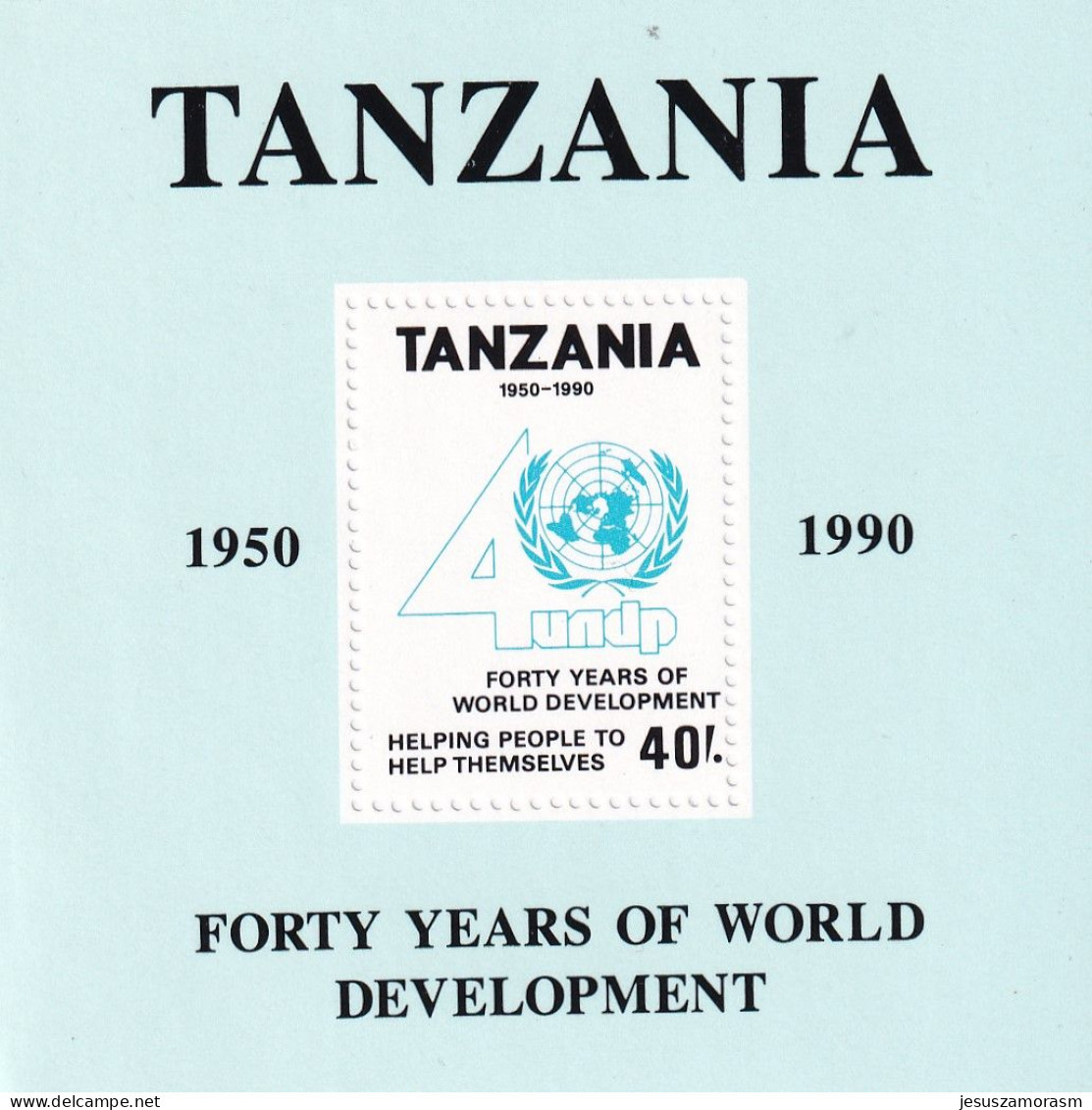 Tanzania Hb 129 - Tansania (1964-...)