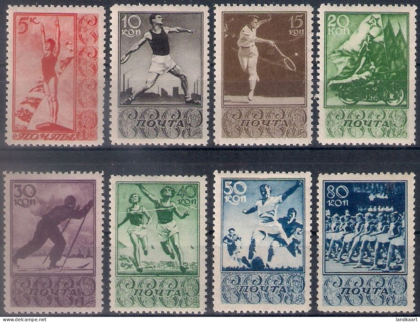 Russia 1938, Michel Nr 657-64, MLH OG - Unused Stamps