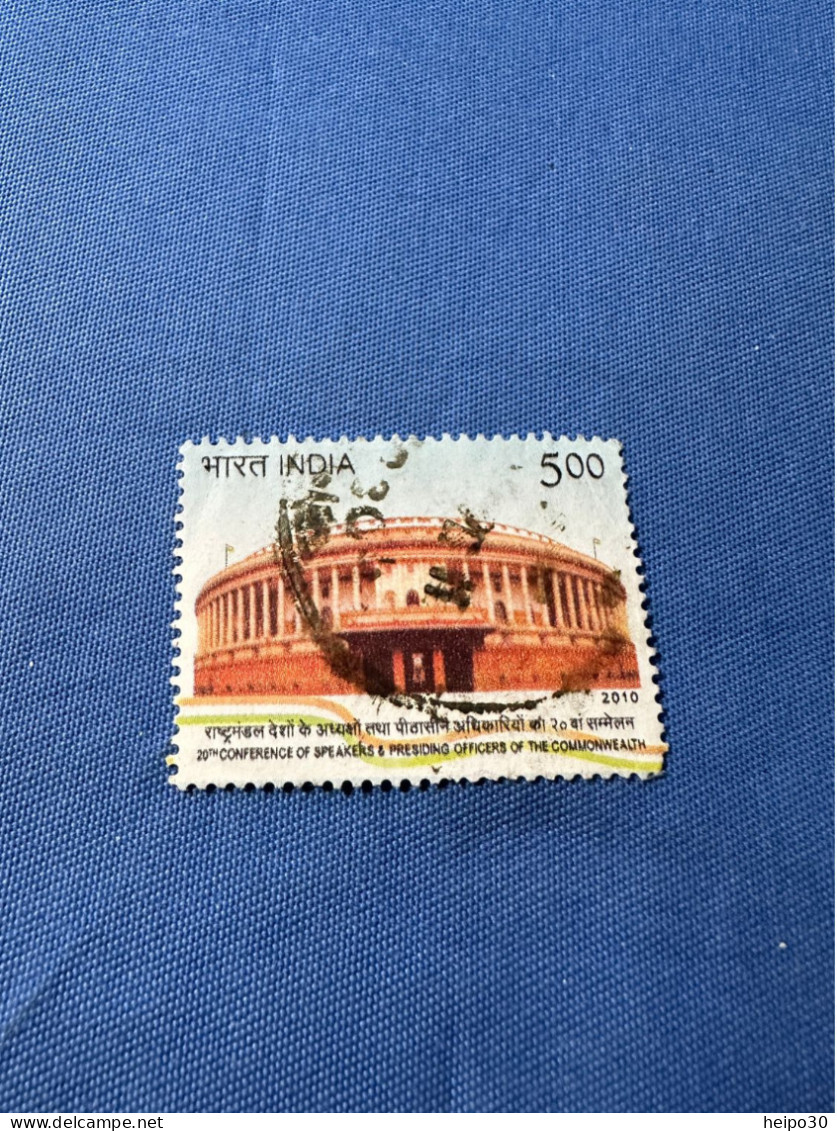 India 2010 Michel 2456 Commonwealth Konferenz - Used Stamps