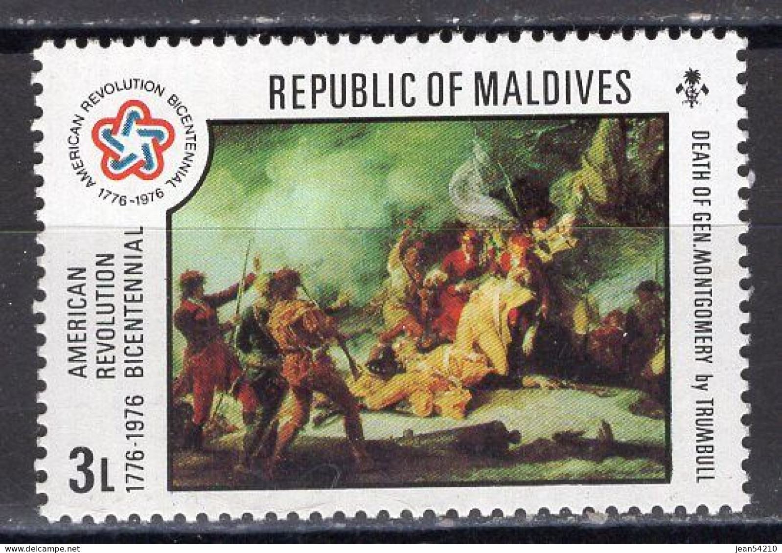 MALDIVES - Timbre N°594 Neuf - Malediven (1965-...)