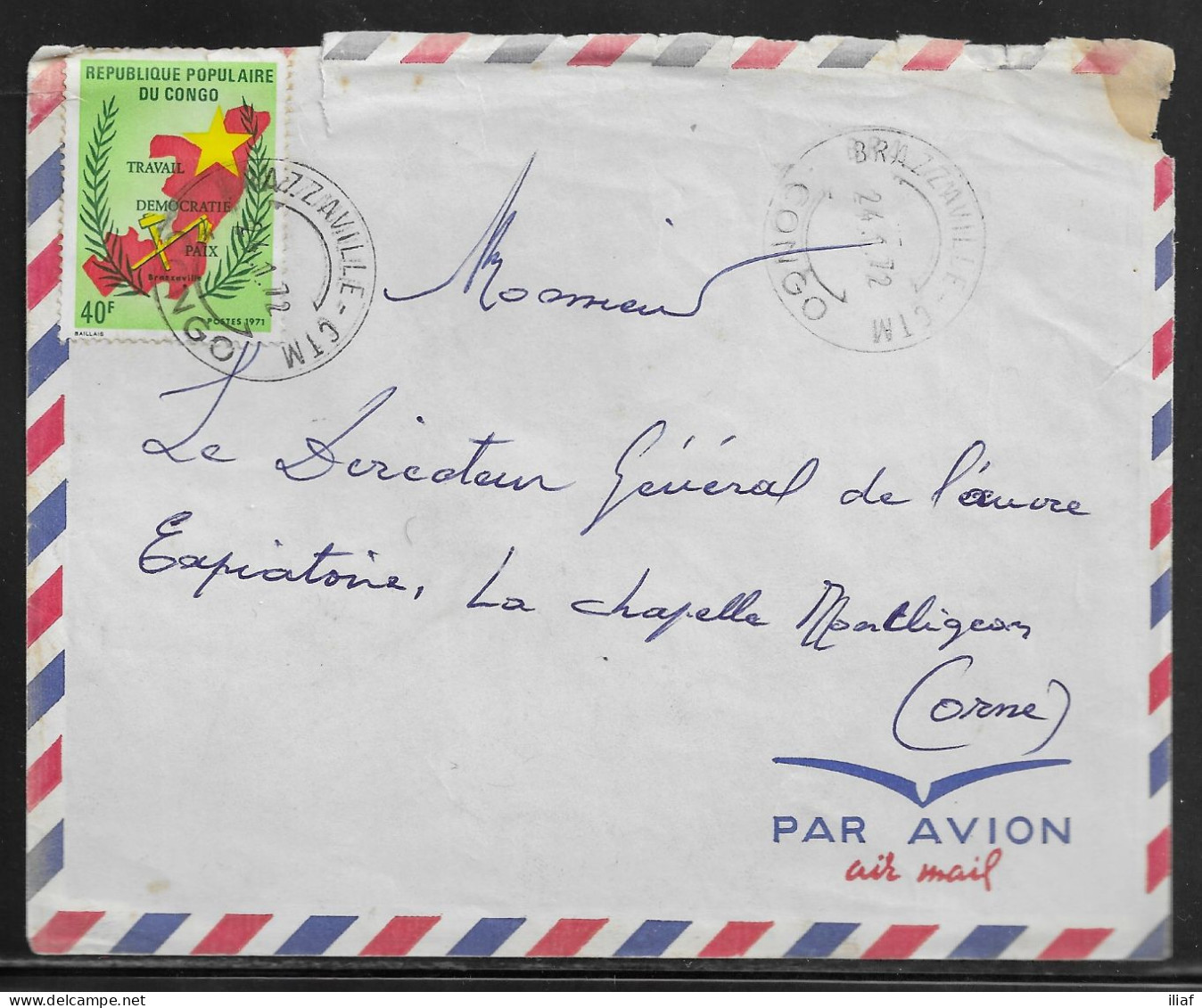 Congo.  Stamp Sc. 266 On Commercial Air Mail Letter, Sent On 24.01.1972 From Brazzaville To France - Briefe U. Dokumente