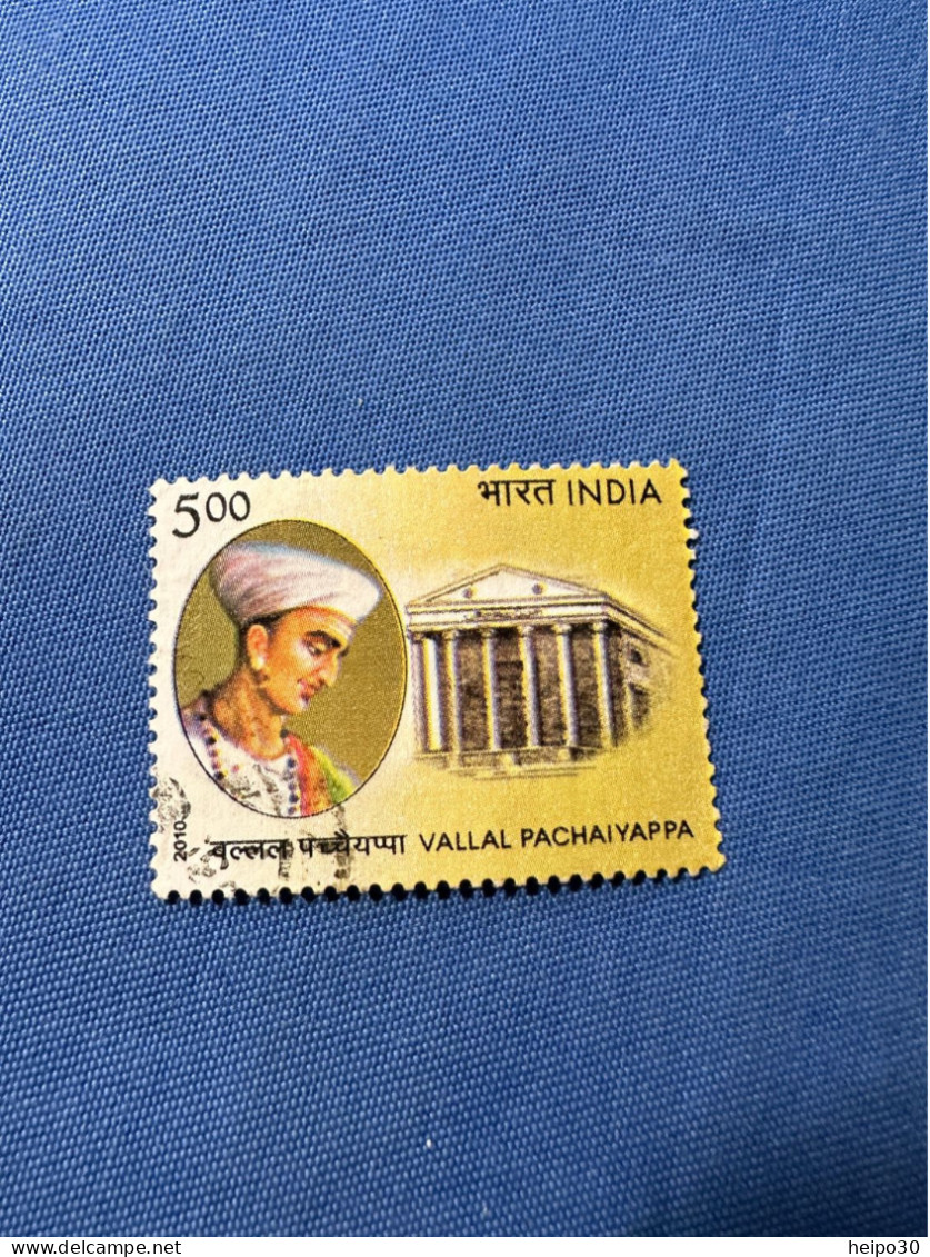 India 2010 Michel 2464 Vallai Pachaiyappa - Used Stamps
