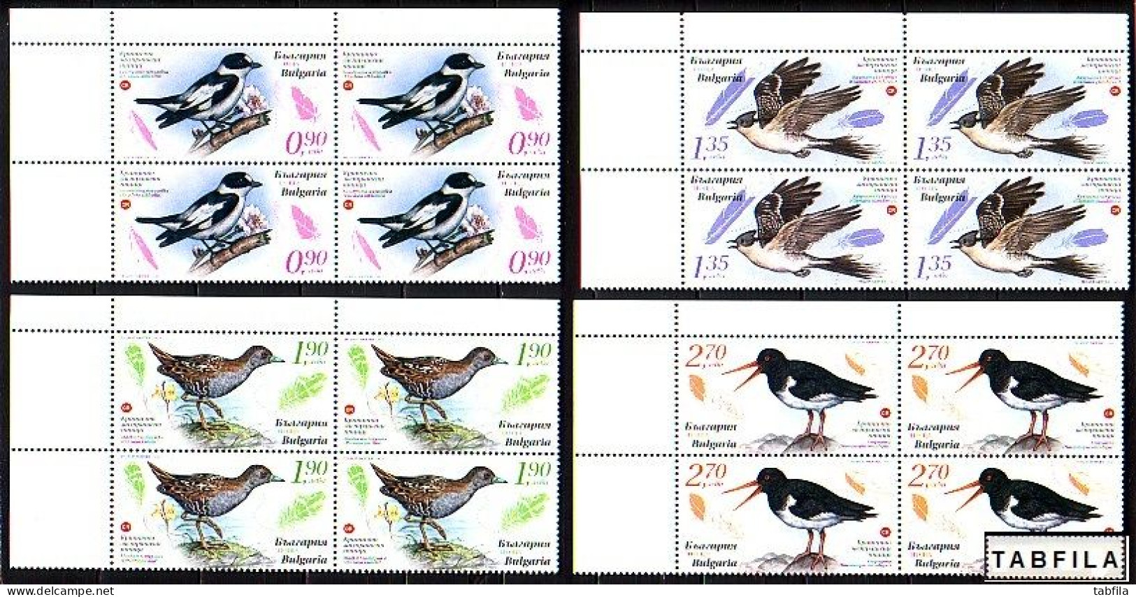 BULGARIA - 2023 - Fauna Endangered Birds In Bulgaria - 4v. Bl De 4 MNH - Neufs