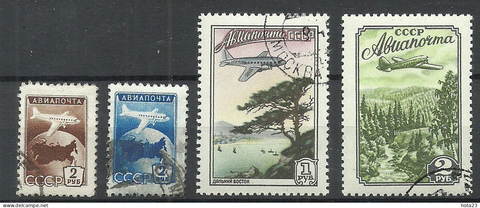 RUSSIA,USSR 1955 Plane Over River,map, Globe And Plane , Airmail Mnh - Unused Stamps