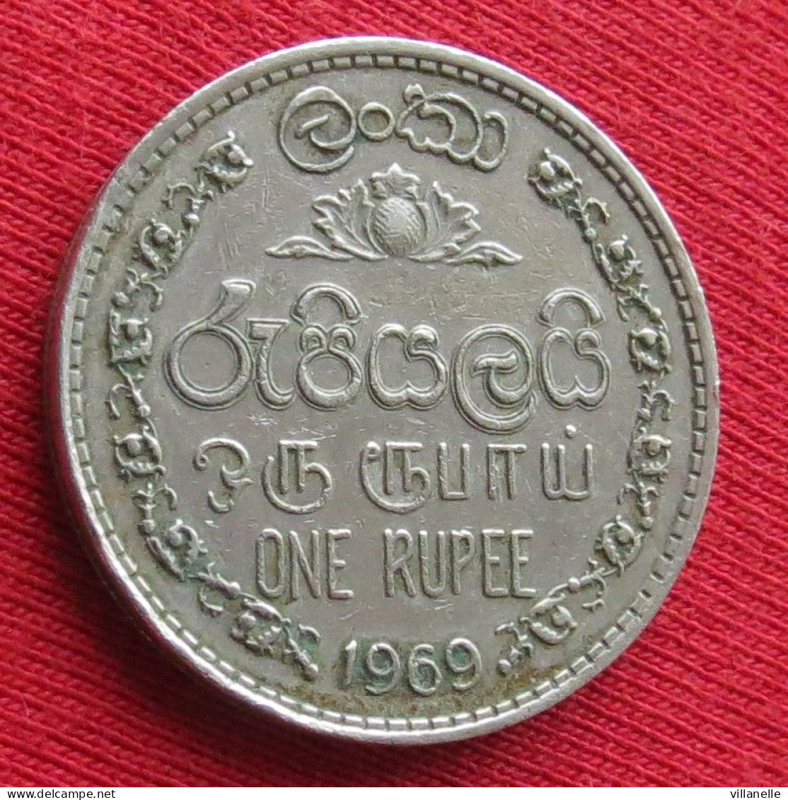 Sri Lanka Ceylon 1 Rupee 1969 KM# 133 Lt 896 *VT Ceylan Ceilan One Roupie - Sri Lanka (Ceylon)