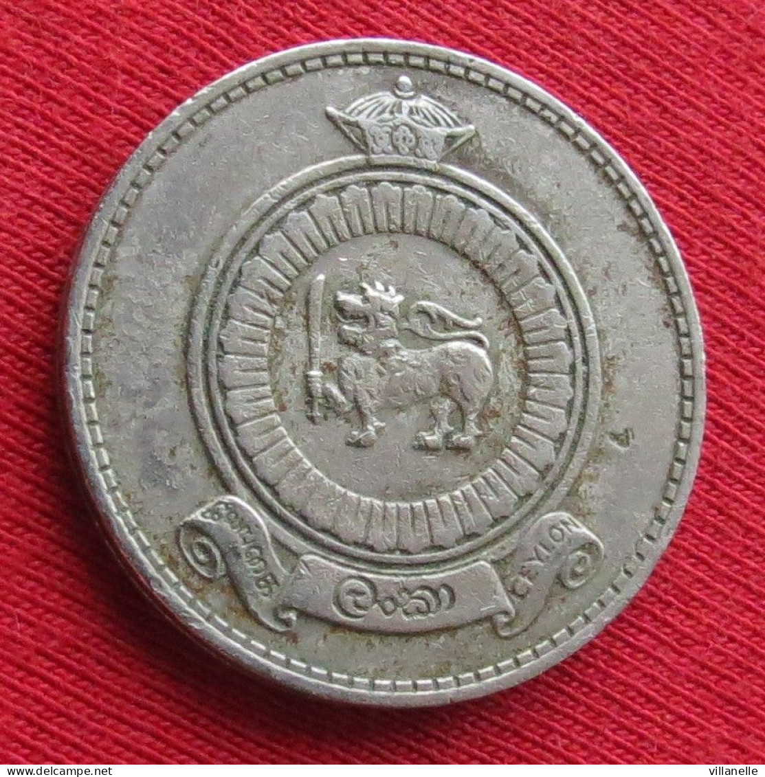 Sri Lanka Ceylon 1 Rupee 1969 KM# 133 Lt 896 *VT Ceylan Ceilan One Roupie - Sri Lanka (Ceylon)