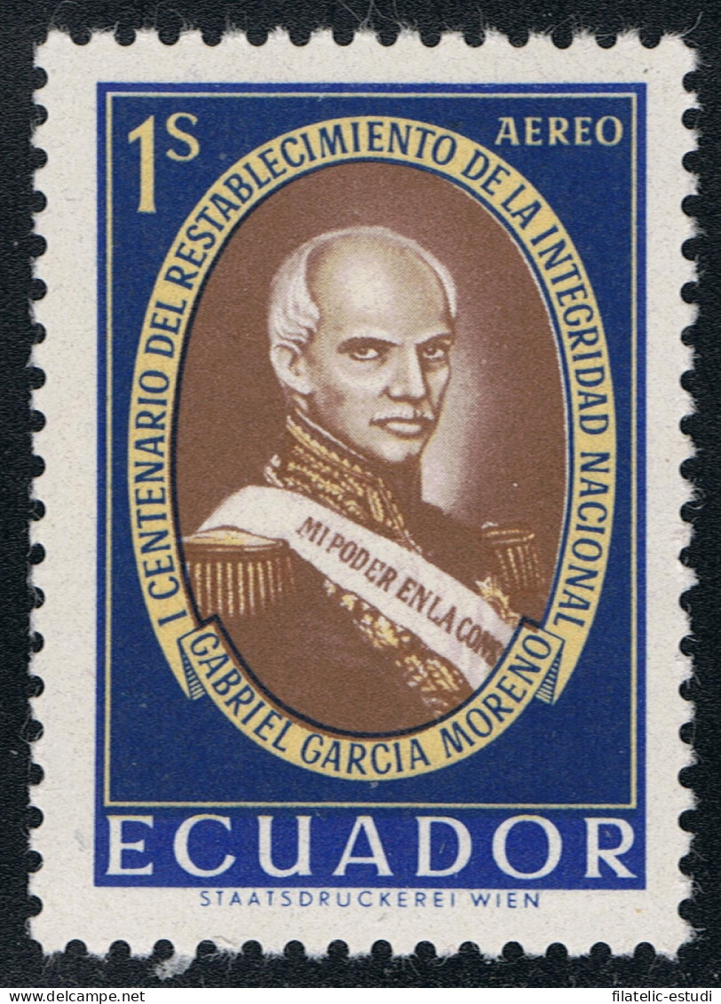 Ecuador A- 388 1961 Aéreo I Centenario Integridad Nacional MNH - Equateur