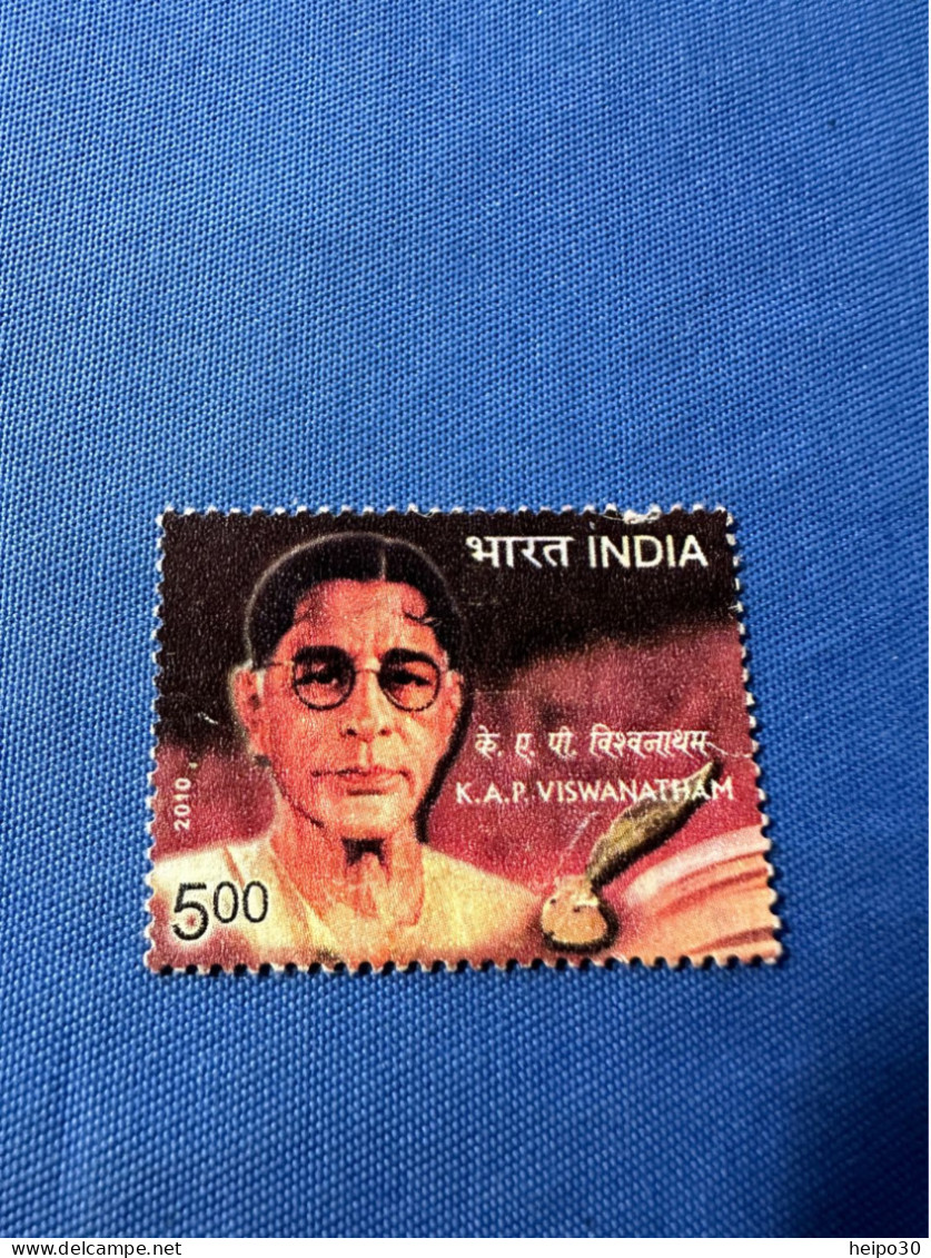 India 2010 Michel 2521 K.A.P. Viswanatham - Used Stamps