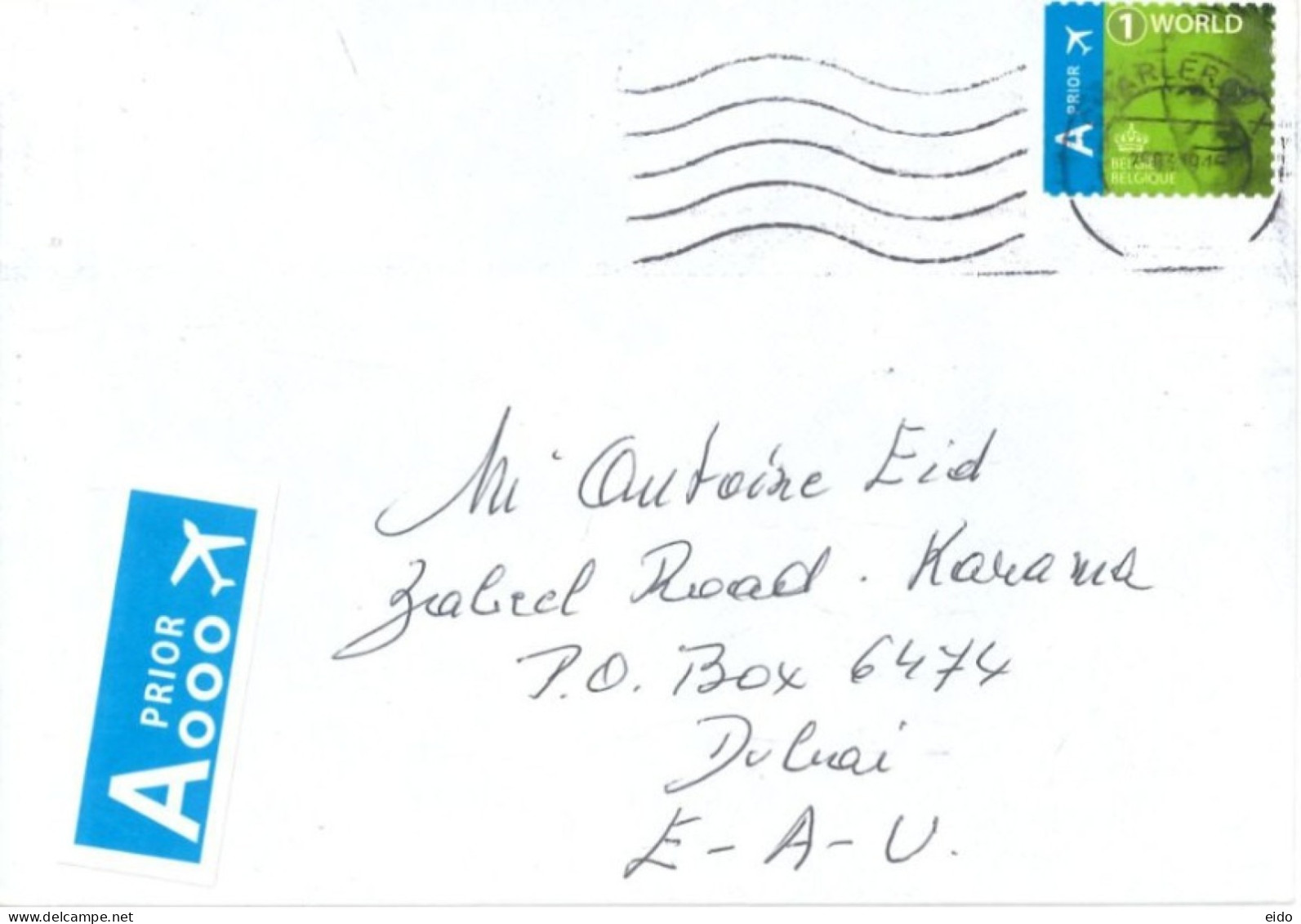 BELGIUM. - 2019, POSTAGE STAMP COVER TO DUBAI. - Lettres & Documents