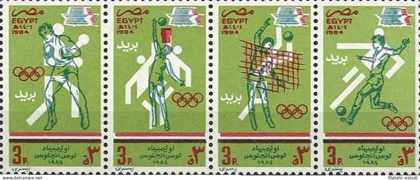 Egipto - 1244/47 - Nº 1244/47 Juegos Olímpicos Los Angeles , Lujo - Sonstige & Ohne Zuordnung