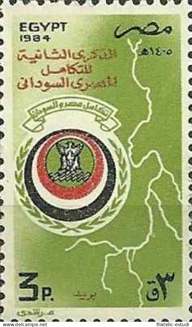 Egipto - 1253 - Nº 1253 Carta Egipto Sudan , Lujo - Sonstige & Ohne Zuordnung