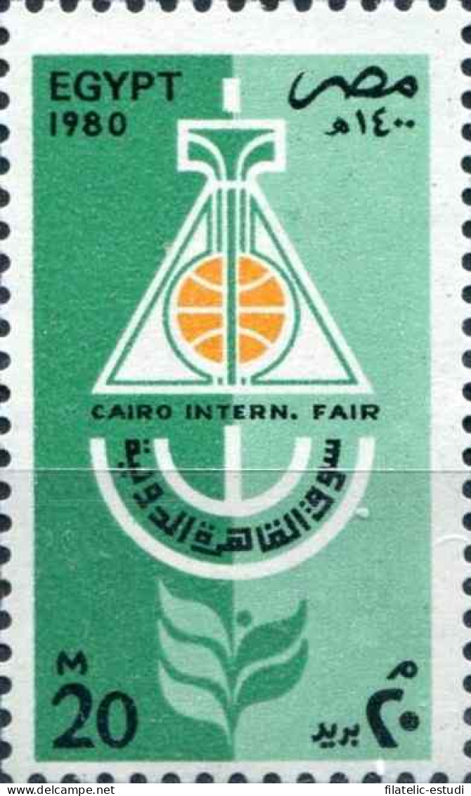 Egipto - 1117 - Nº 1117 Feria Cairo , Lujo - Andere & Zonder Classificatie