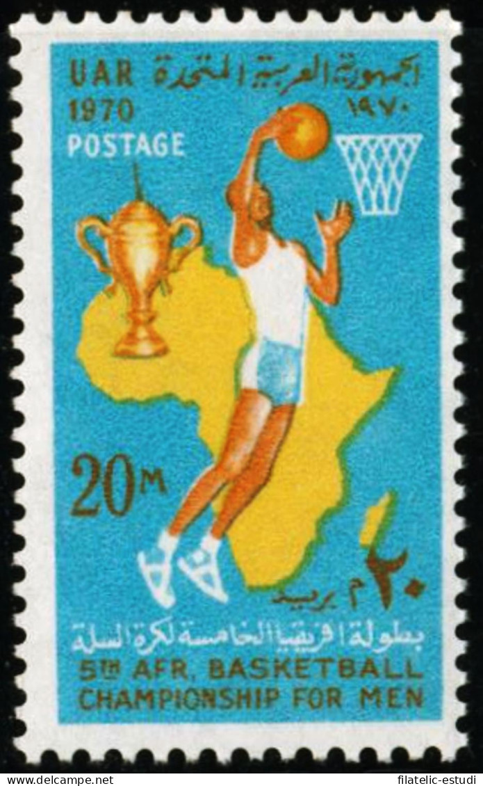 DEP6/S Egipto Egypt  Nº 821 Baloncesto , Lujo - Andere & Zonder Classificatie